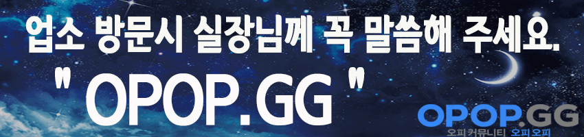 안내