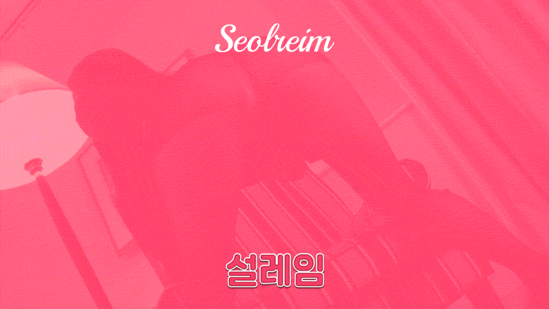 울산 오피 설레임 010-2502-4628 8