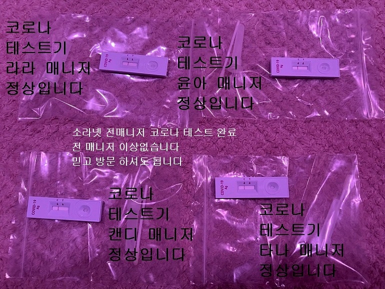 대전 건마 소라넷 010-7633-9994 1